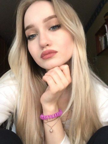 Жоржина